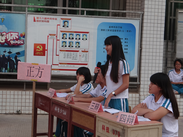 ѧ��������